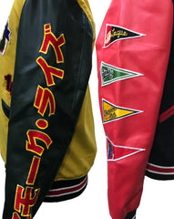 Smoke Rise Men Wool All Star Varsity Lettermen Jacket