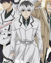 Tokyo Ghoul Ken Kaneki White Real Leather Trench Coat